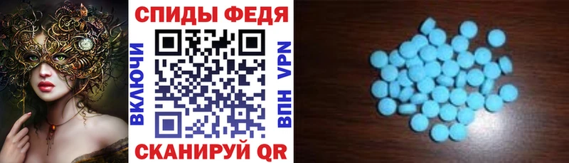 АМФЕТАМИН Розовый Полярные Зори
