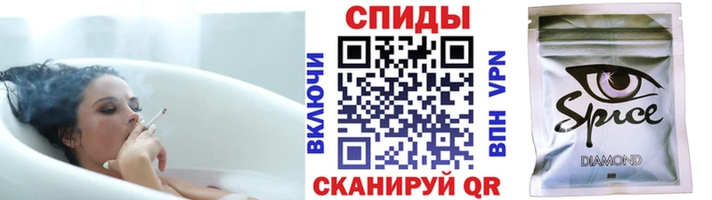 Бутират оксибутират купить наркоту Полярные Зори