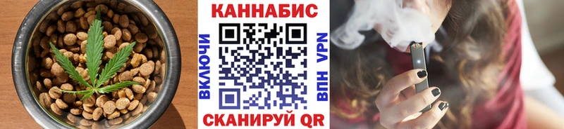 Canna-Cookies конопля  Полярные Зори 