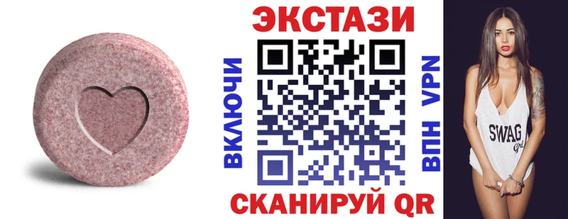 ЭКСТАЗИ louis Vuitton  Полярные Зори 