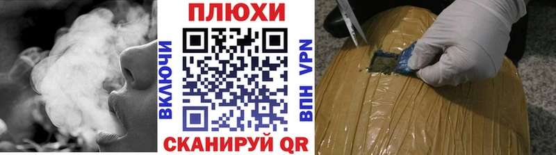 Гашиш индика сатива  закладка  блэк спрут сайт  Полярные Зори 