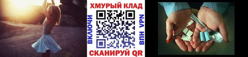 ОМГ ОМГ ONION где купить наркоту Полярные Зори ГЕРОИН Афган