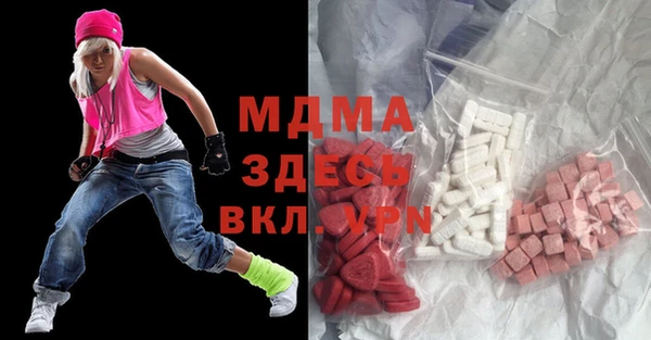 стаф Аркадак
