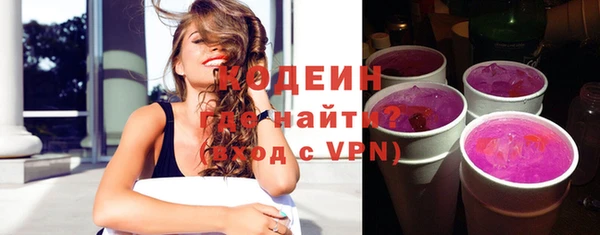 прущие крисы Арсеньев