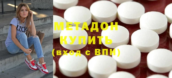 прущие крисы Арсеньев