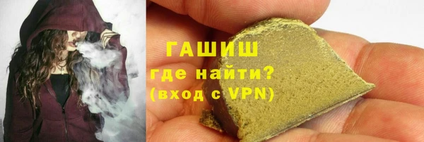 эйфоретик Нязепетровск