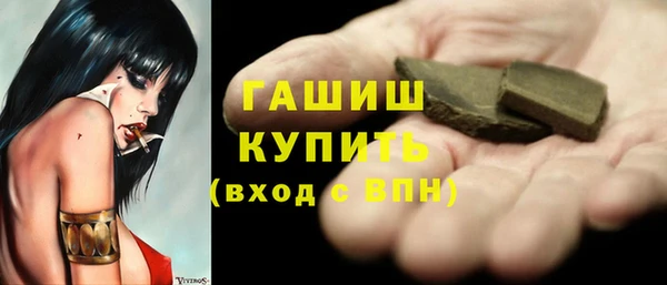 прущие крисы Арсеньев