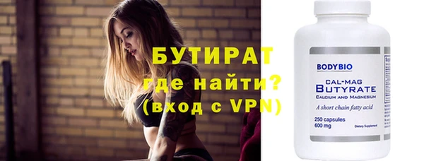 прущие крисы Арсеньев