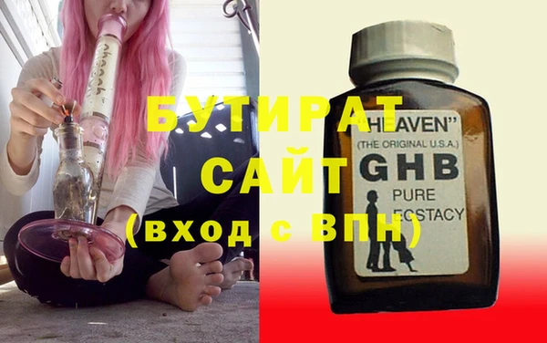 mdma Нягань