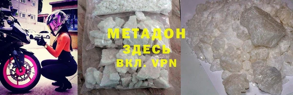 прущие крисы Арсеньев