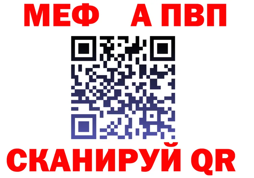 Ecstasy Punisher ссылки мориарти OMG Полярные Зори