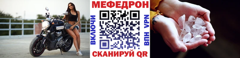 ссылка на мегу ONION  Полярные Зори  МЯУ-МЯУ VHQ 